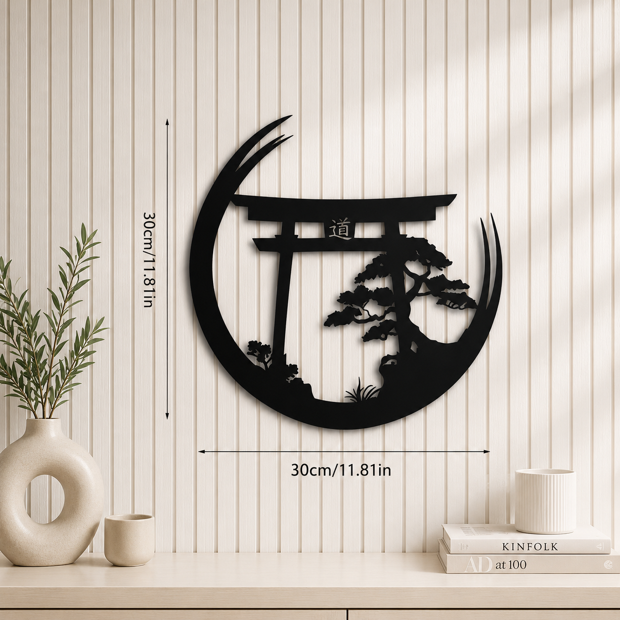 DEVULE™ Zen Gate Metal Wall Art