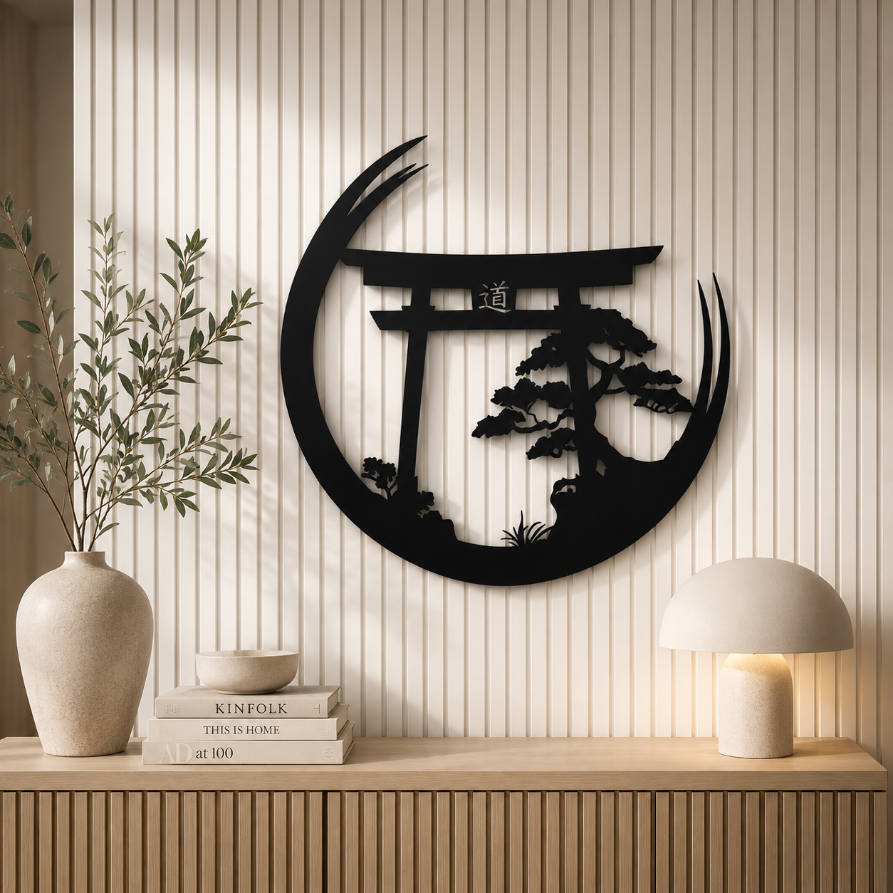 DEVULE™ Zen Gate Metal Wall Art